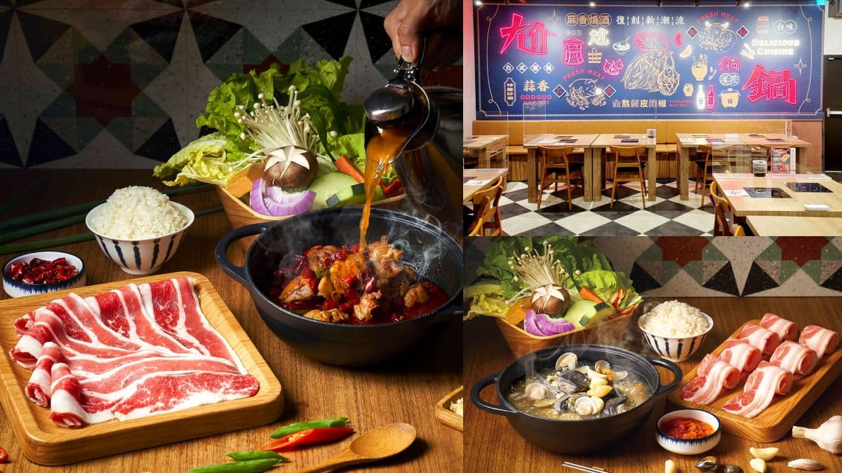 【新開店】限時2天搶「買一送一」!王品首間台式鍋物「尬鍋」,雙主餐+30道蔬菜吃到飽