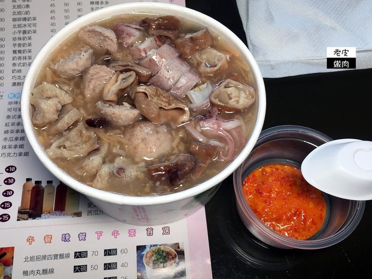 內行人才知道！滿料「四寶麵線」藏身工廠手搖店，季節限定「芒果鮮奶酪」想吃先預訂