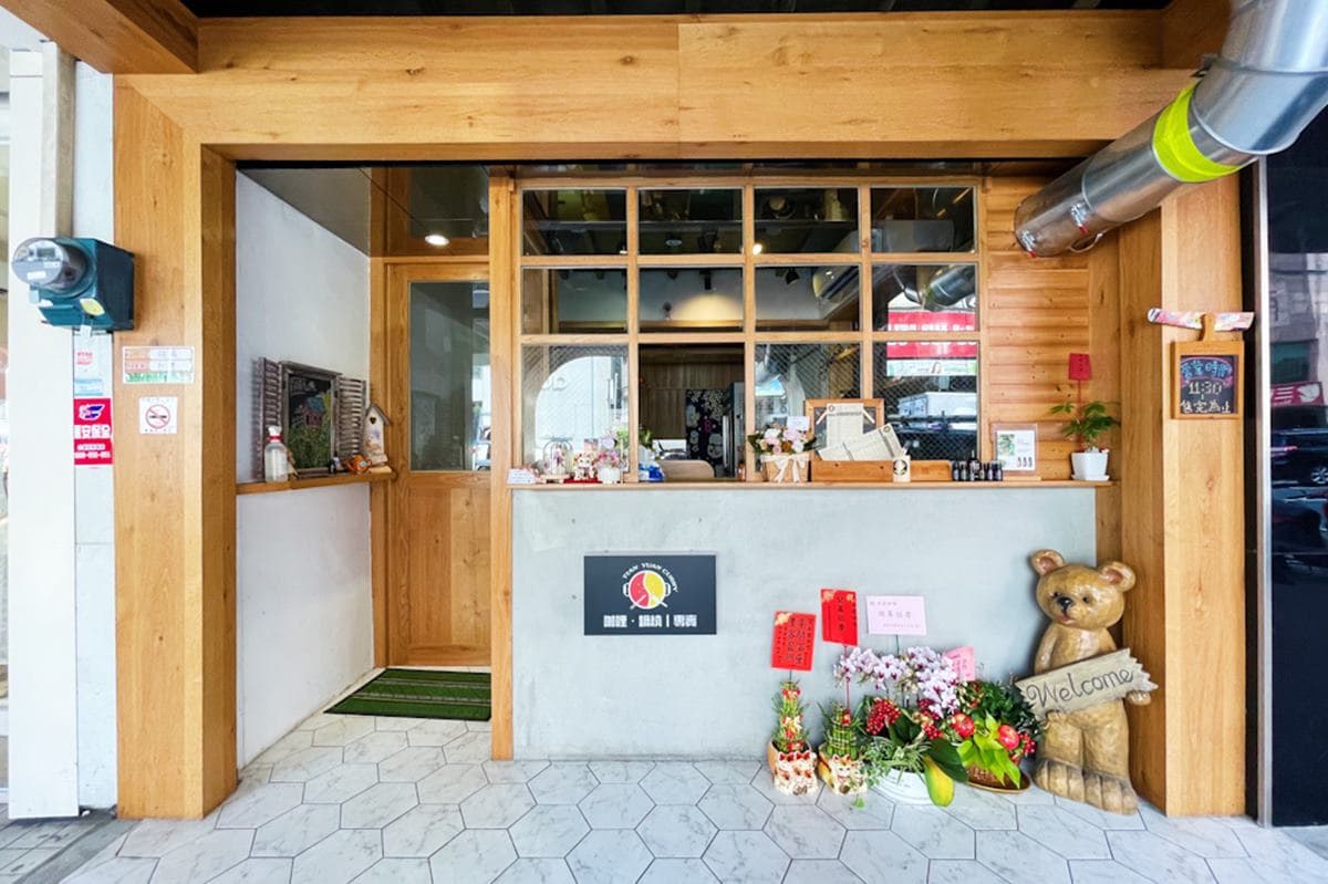 不怕吃不飽!獨門祕製「混醬咖哩」加飯不用錢,超酥脆唐揚炸雞冷掉也好吃 不怕吃不飽!獨門祕製「混醬咖哩」加飯不用錢,超酥脆唐揚炸雞冷掉也好吃