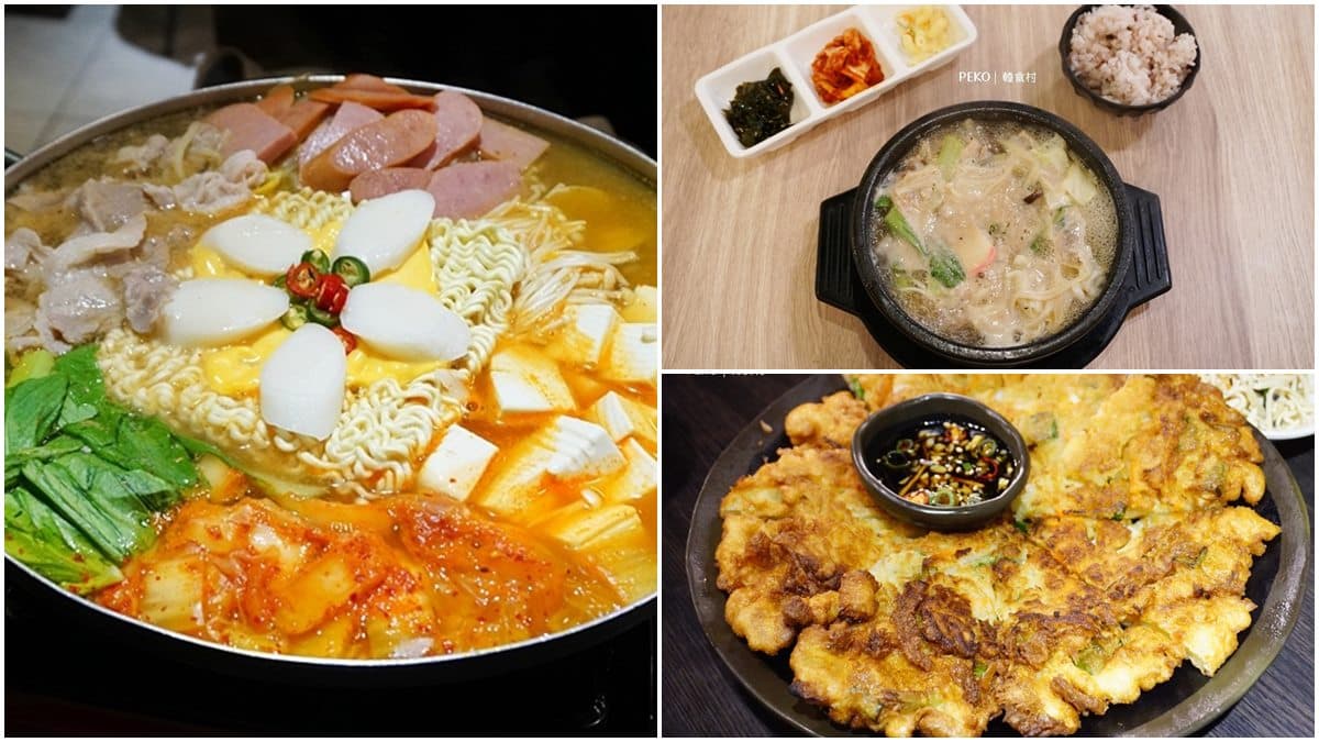 CP值破表！道地韓式料理內用湯品、紫米飯無限續，必點大分量「部隊鍋」酸辣超過癮