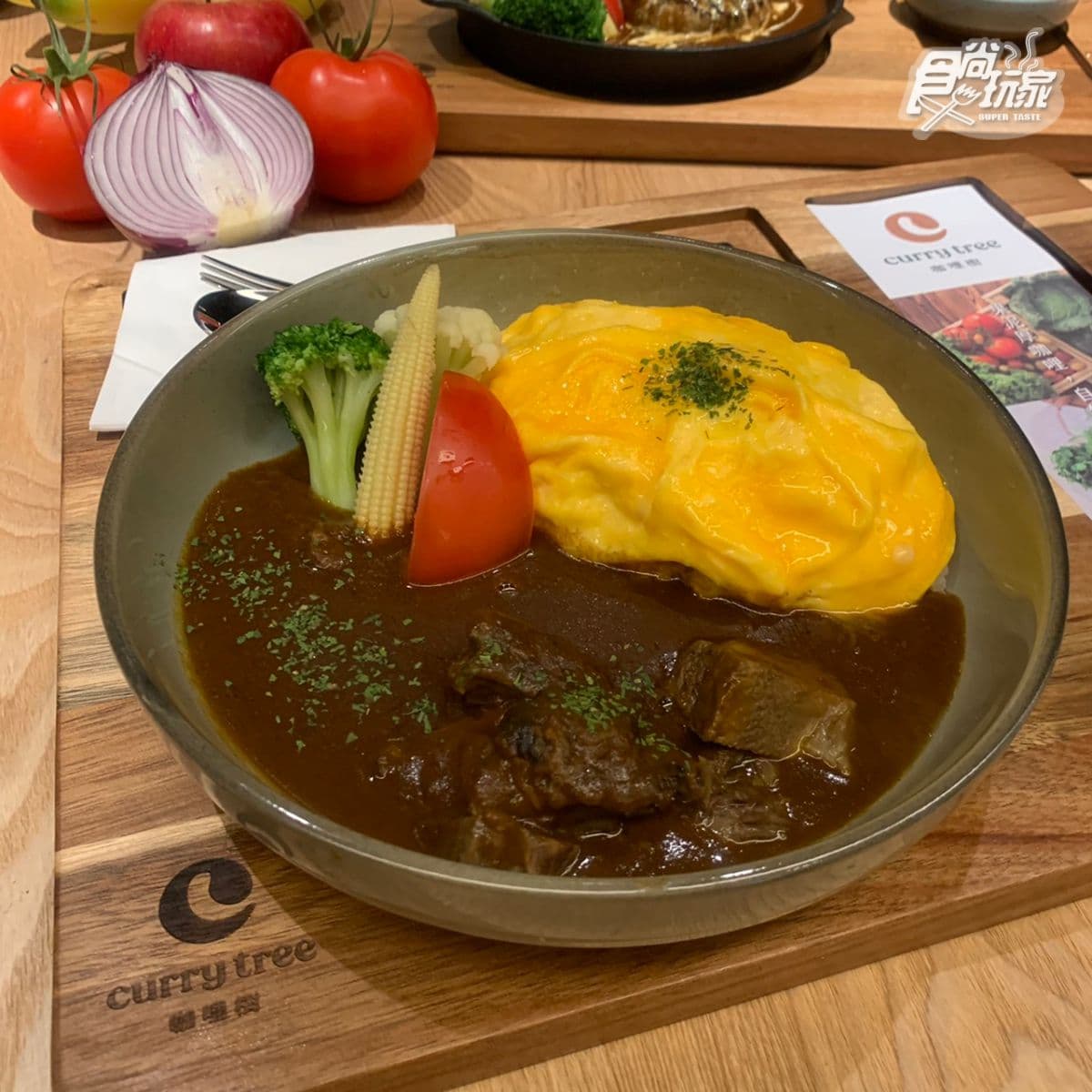 【新開店】金色三麥首間日料品牌「咖哩樹」！落腳北車商圈，首推「菲力牛漢堡排」