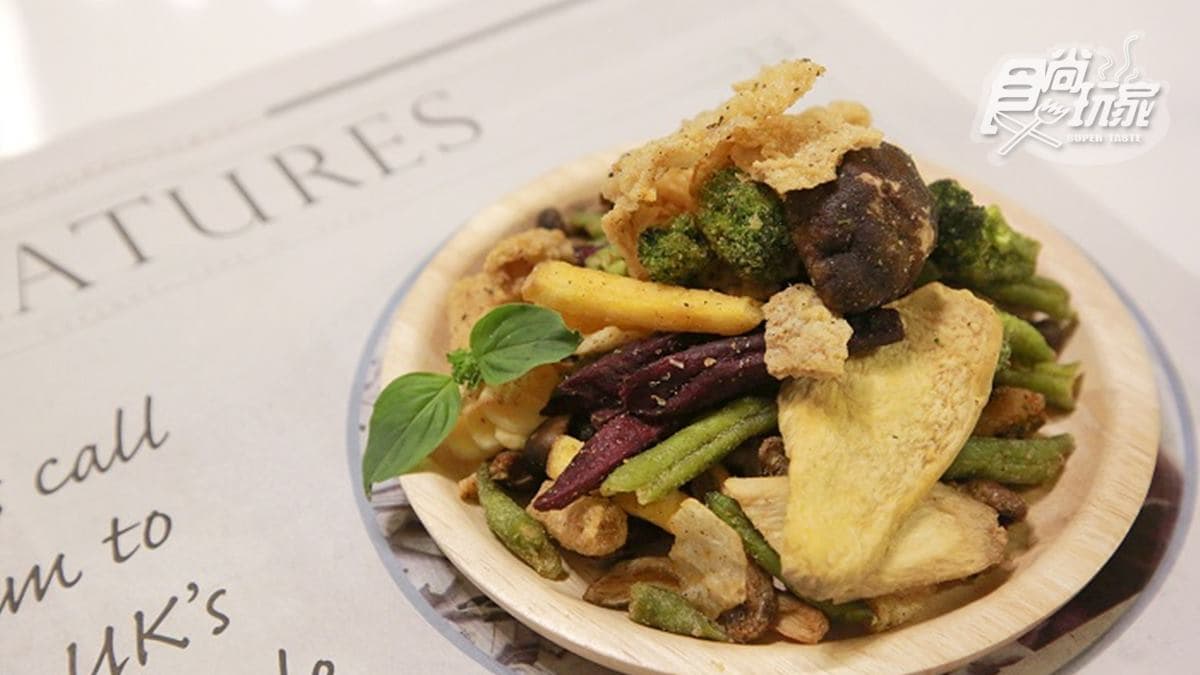 食尚玩家購物網x【MIT唰嘴零食】