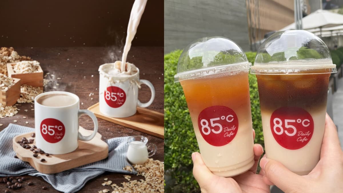 85度C「檸檬多多」第２杯20元來了！加碼最夯「燕麥奶拿鐵、紅茶」爽喝第２杯半價