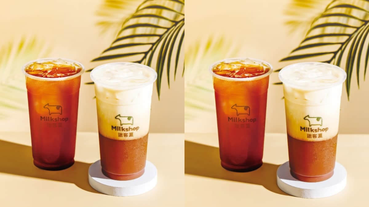 VIP鐵粉免費送1杯!迷客夏最新款「紅茶拿鐵」強勢報到,再推2款果香冰棒獨賣 VIP鐵粉免費送1杯!迷客夏最新款「紅茶拿鐵」強勢報到,再推2款果香冰棒獨賣