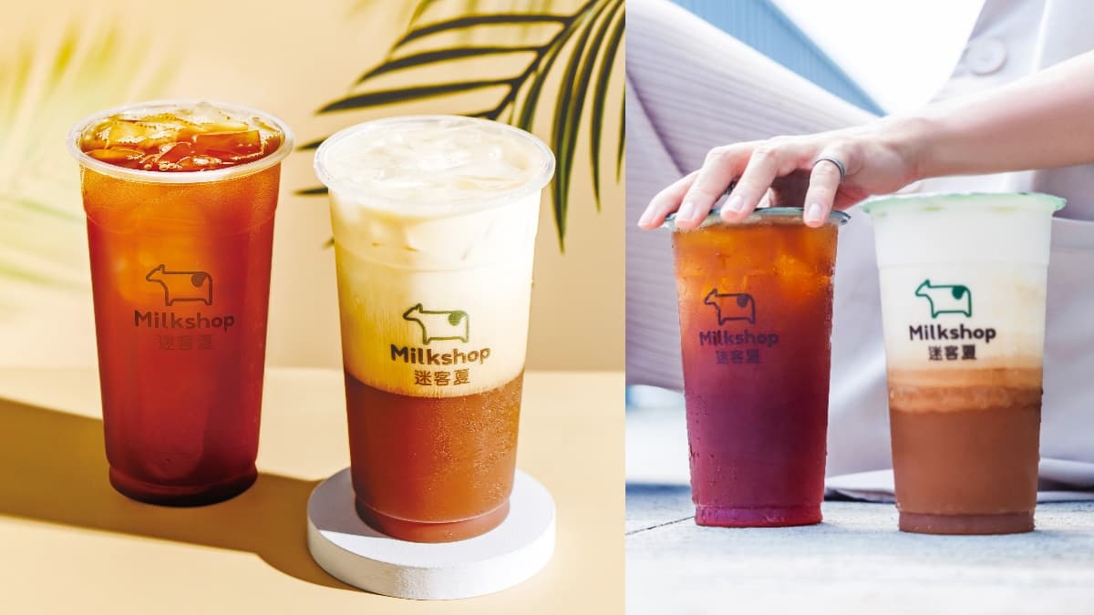 VIP鐵粉免費送１杯！迷客夏最新款「紅茶拿鐵」強勢報到，再推２款果香冰棒獨賣