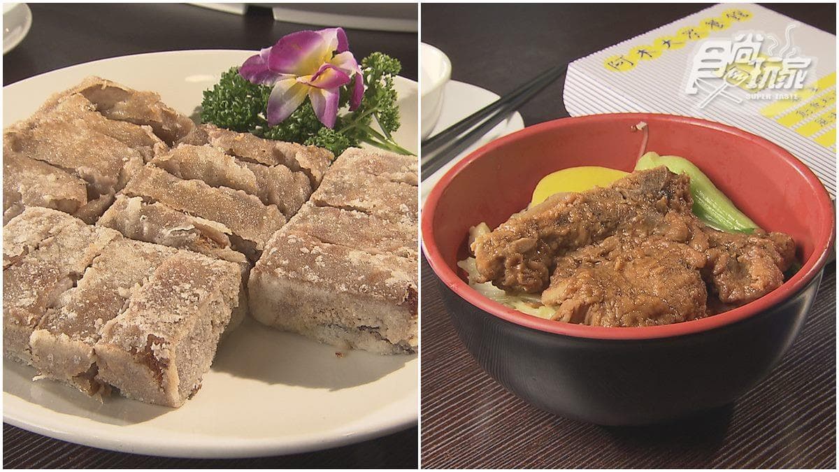 飄香60年！「老字號餐館」必點特製滷汁排骨飯，作工繁複「芋泥鴨方」沒吃等於沒來過