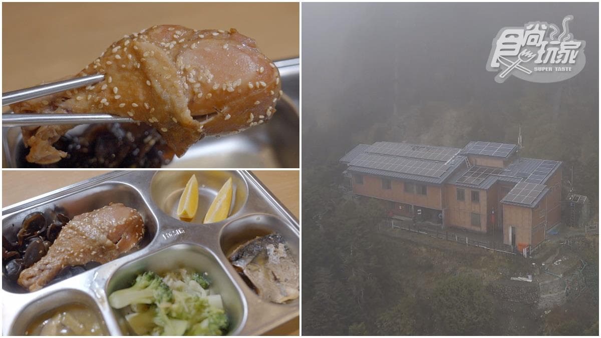 海拔3402公尺！「全台最高山莊」賞180度雲海美景，還能嘗焦香蜜汁雞腿飯