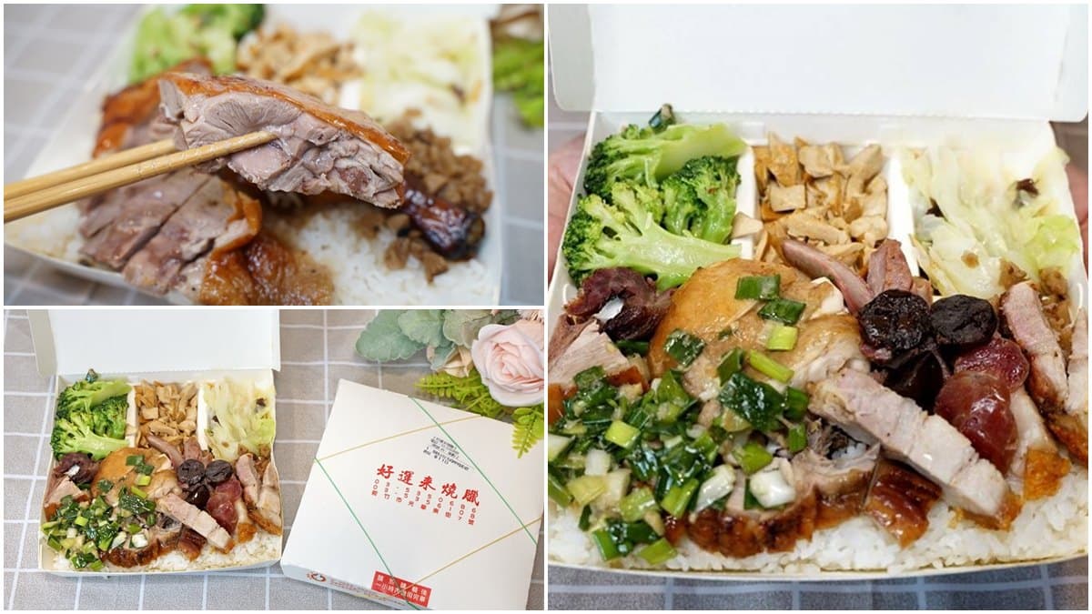 CP值超高！大分量燒臘飯１次嘗５種肉，脆皮燒鴨不淋醬就超下飯