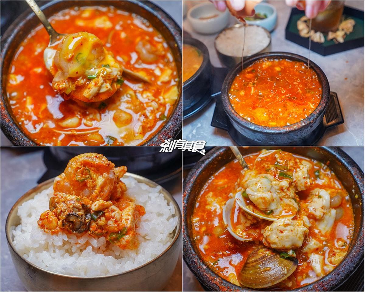 【新開店】外帶8折!道地韓料必點傳統豆腐鍋、祕製麻辣炸雞,網美搶拍美女與野獸調酒 【新開店】外帶8折!道地韓料必點傳統豆腐鍋、祕製麻辣炸雞,網美搶拍美女與野獸調酒