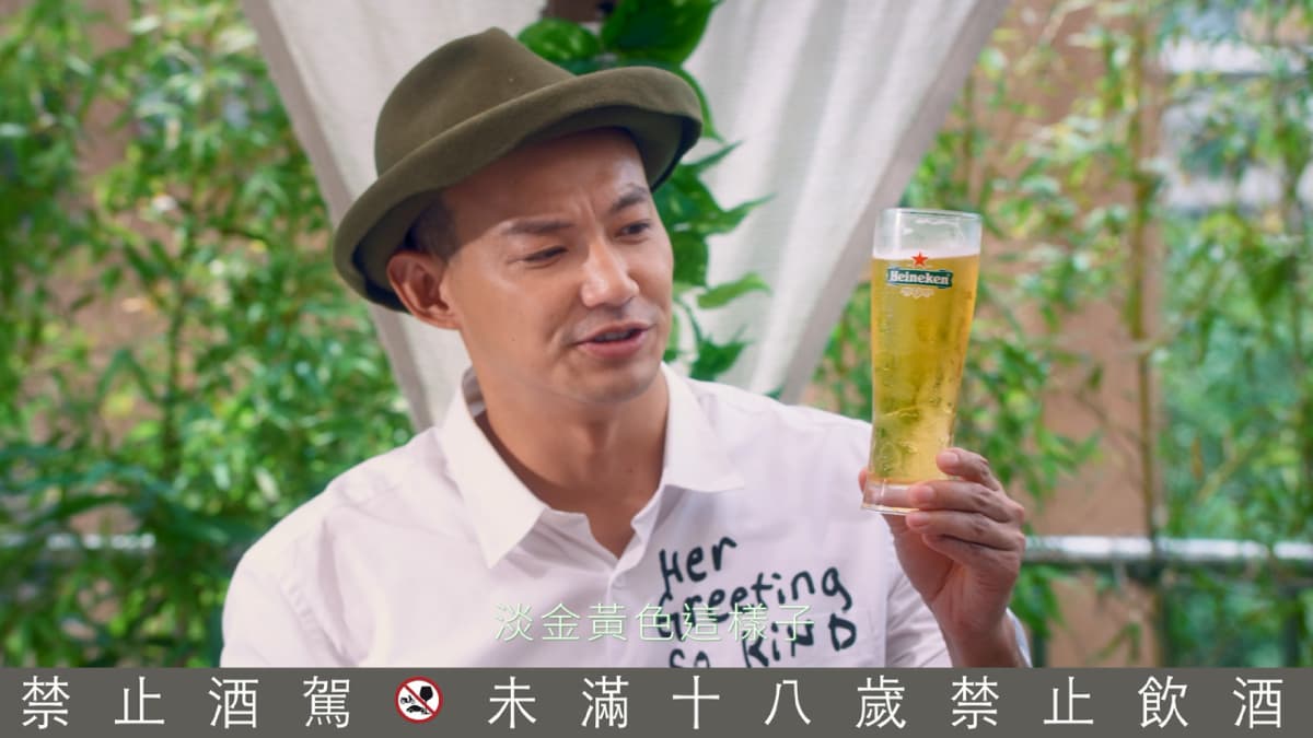 百搭各國料理!海尼根新口味「星銀啤酒」重磅上市,保證一喝就愛 百搭各國料理!海尼根新口味「星銀啤酒」重磅上市,保證一喝就愛
