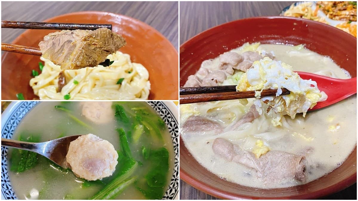 道地湖南料理！「豬肉蛋香麵」湯頭濃郁超唰嘴，手工「芋頭貢丸」吃得到芋泥、芋頭絲