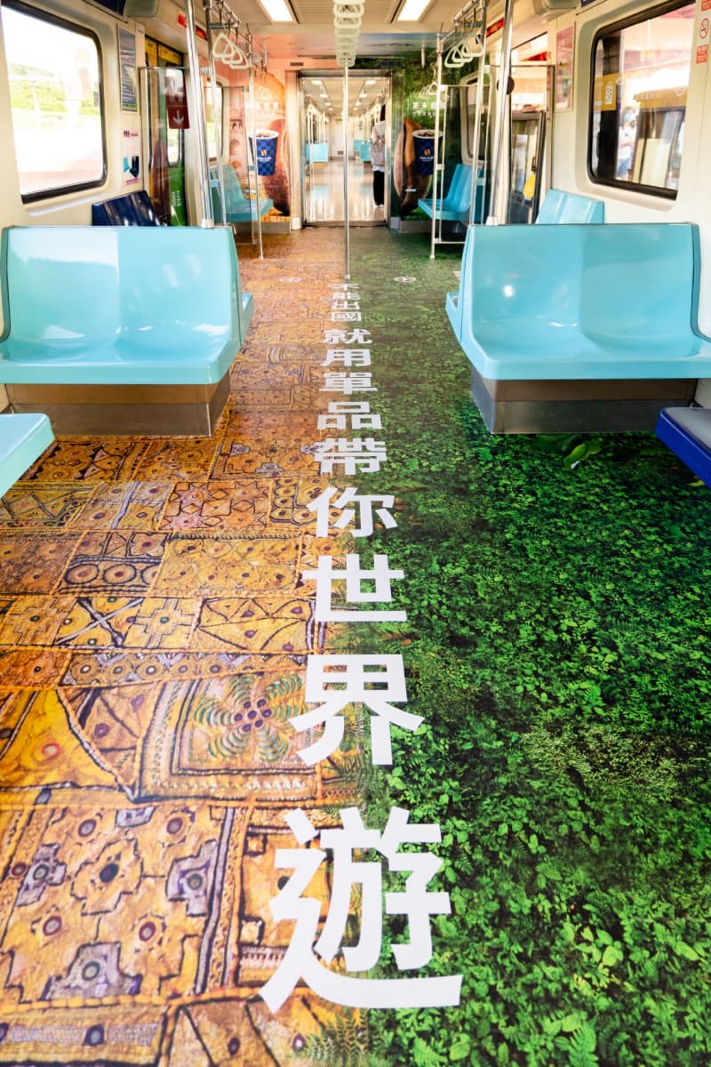 喝單品享異國味蕾之旅!限時搶搭全家Let’s Café偽出國列車 喝單品享異國味蕾之旅!限時搶搭全家Let’s Café偽出國列車