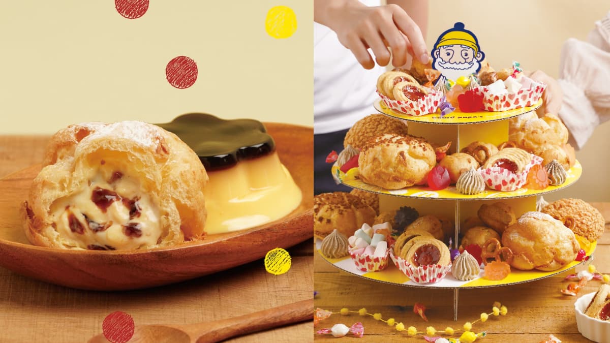 統一布丁變泡芙！beard papa’s爆餡「布丁泡芙」開賣，限定１個月這天衝