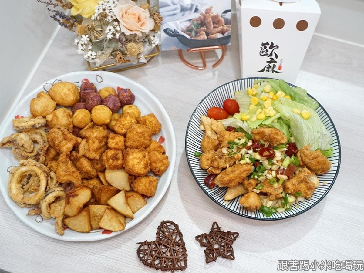 歐麻無骨炸雞專賣