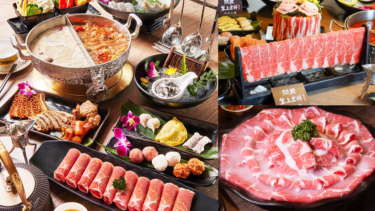 【新開店】身分證拿出來！桃園首間「問鼎」來了，末４碼加總送同數量「東石大蛤」