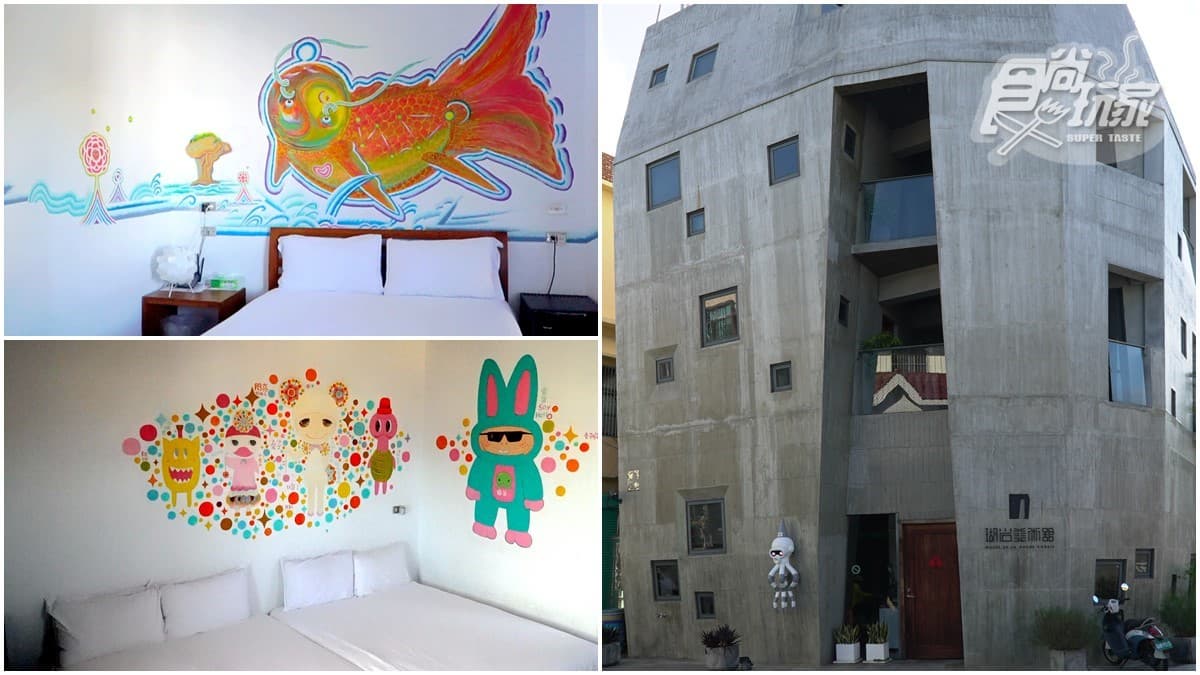 入住「美術館」！簡約風民宿打卡吸睛收藏品，融合「藝術家畫作」每間房都是獨一無二