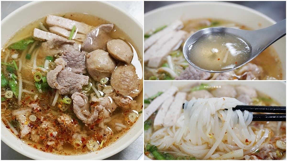 免出國就能吃!台北7家超道地泰式料理:平價媽媽麵、米其林家常菜、大分量手抓飯 免出國就能吃!台北7家超道地泰式料理:平價媽媽麵、米其林家常菜、大分量手抓飯