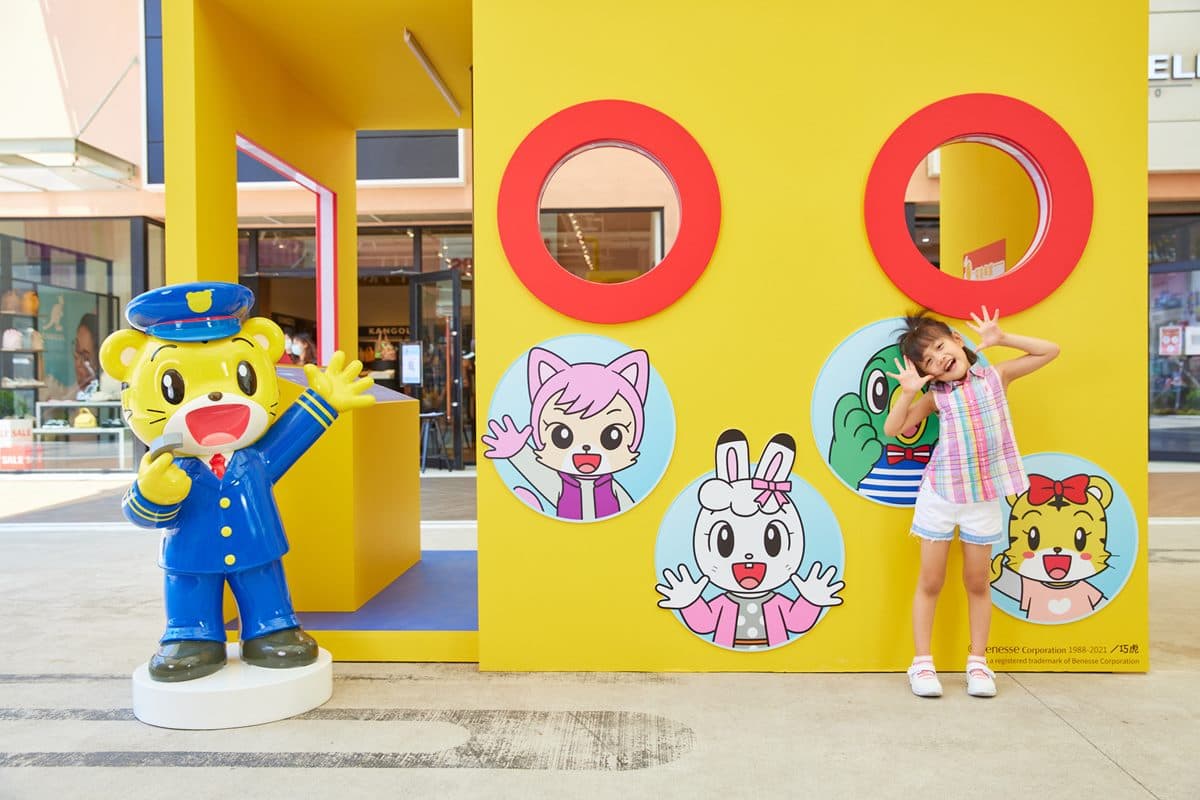 2大「巧虎樂園」免費入場!日本祭典搬進新北、台中,琪琪蘑菇屋、桃樂比樹屋必拍 2大「巧虎樂園」免費入場!日本祭典搬進新北、台中,琪琪蘑菇屋、桃樂比樹屋必拍