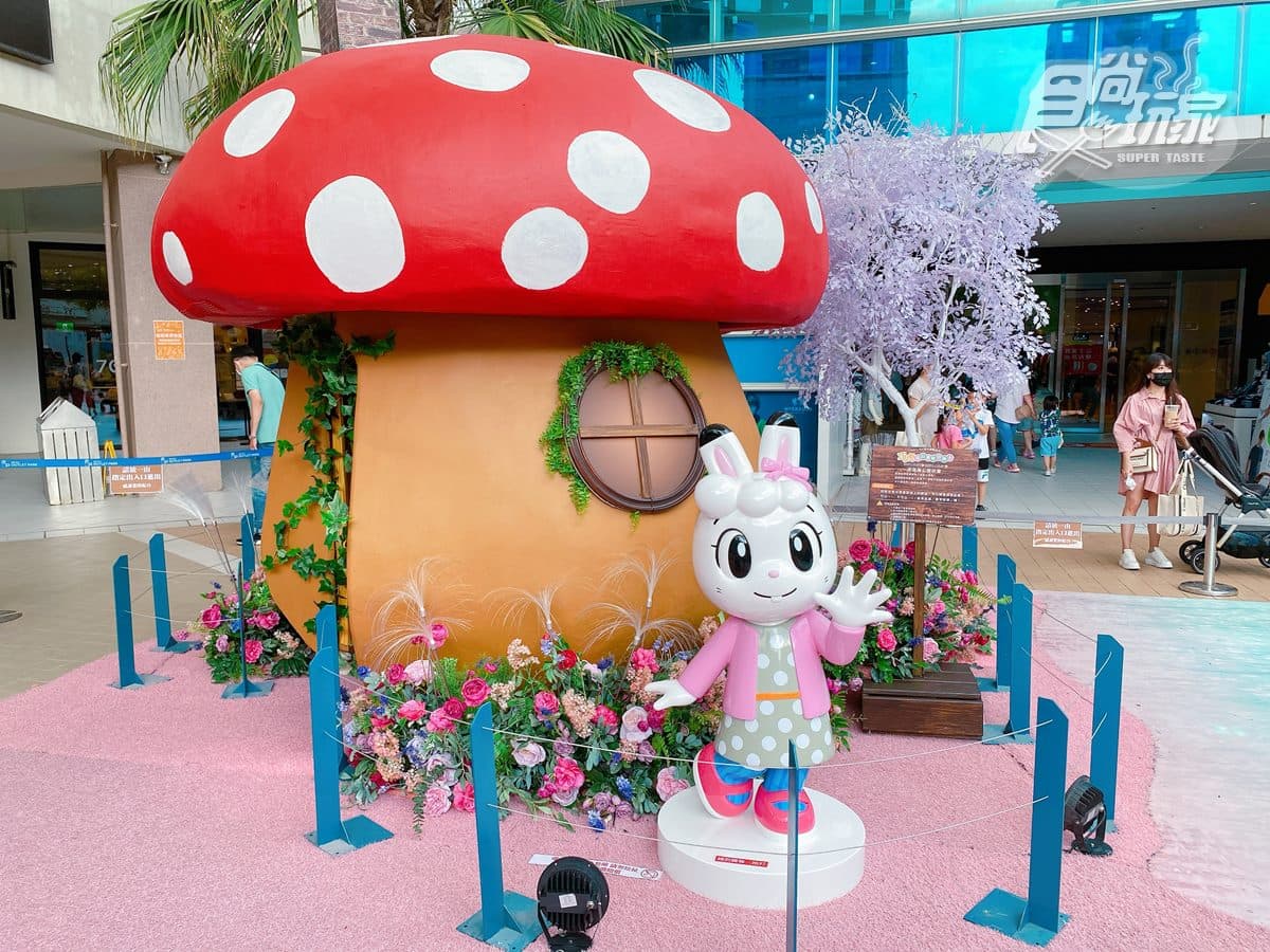 2大「巧虎樂園」免費入場!日本祭典搬進新北、台中,琪琪蘑菇屋、桃樂比樹屋必拍 2大「巧虎樂園」免費入場!日本祭典搬進新北、台中,琪琪蘑菇屋、桃樂比樹屋必拍