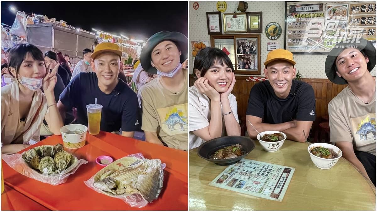 《熱血48小時》大啖網評最高夜市美食！風田狂嗑鮮蚵超亢奮，威廉調侃「想趕快回家？」