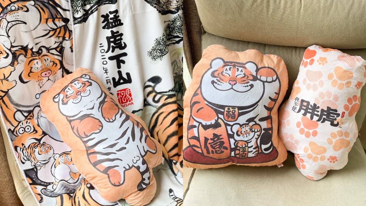 小七放大絕！7-11最狂４大「集點+周邊」：胖虎大浴巾、小新漂浮玩偶、KITTY製冰盒