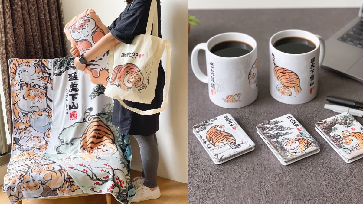 小七放大絕！7-11最狂４大「集點+周邊」：胖虎大浴巾、小新漂浮玩偶、KITTY製冰盒