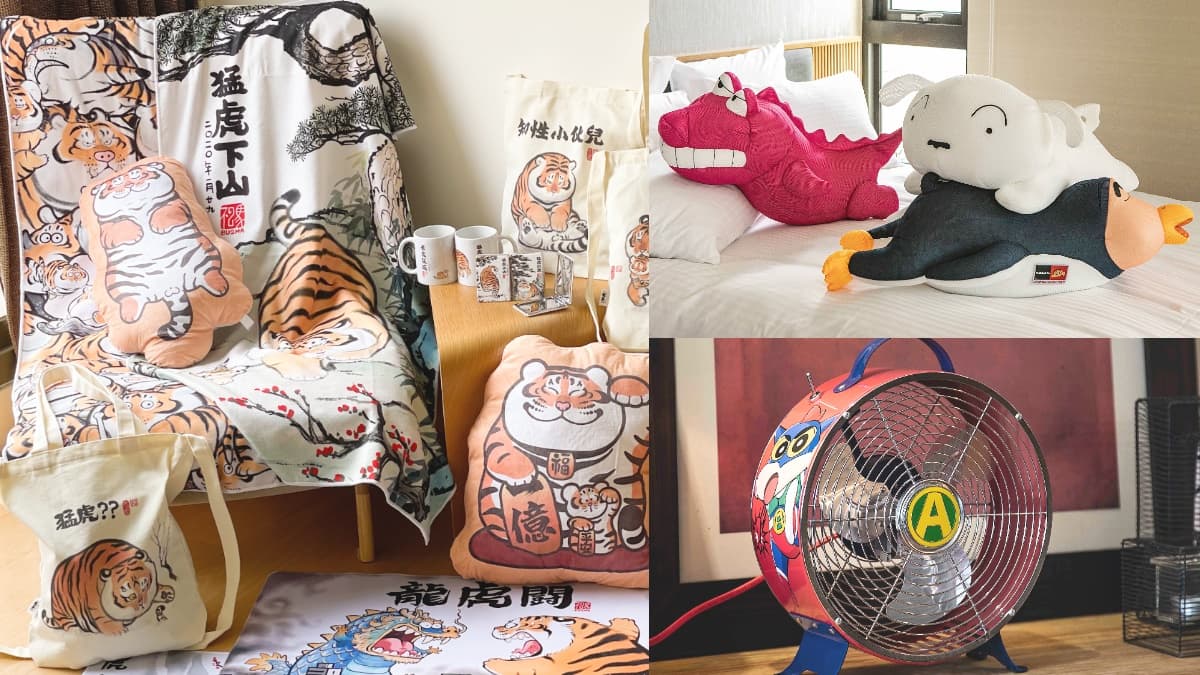 小七放大絕！7-11最狂４大「集點+周邊」：胖虎大浴巾、小新漂浮玩偶、KITTY製冰盒
