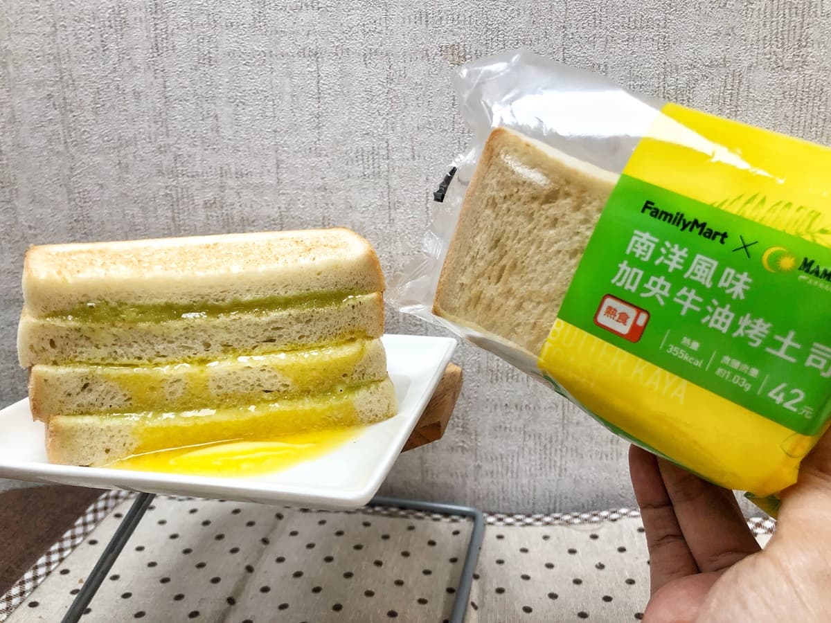 超罪惡「牛油烤吐司、蝦麵」超商就有!全家xMAMAK檔、黃亞細、PABLO夯品「第2件6折」 超罪惡「牛油烤吐司、蝦麵」超商就有!全家xMAMAK檔、黃亞細、PABLO夯品「第2件6折」