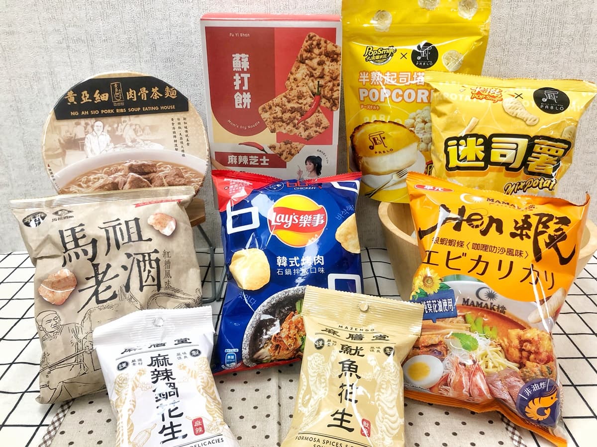 超罪惡「牛油烤吐司、蝦麵」超商就有!全家xMAMAK檔、黃亞細、PABLO夯品「第2件6折」 超罪惡「牛油烤吐司、蝦麵」超商就有!全家xMAMAK檔、黃亞細、PABLO夯品「第2件6折」