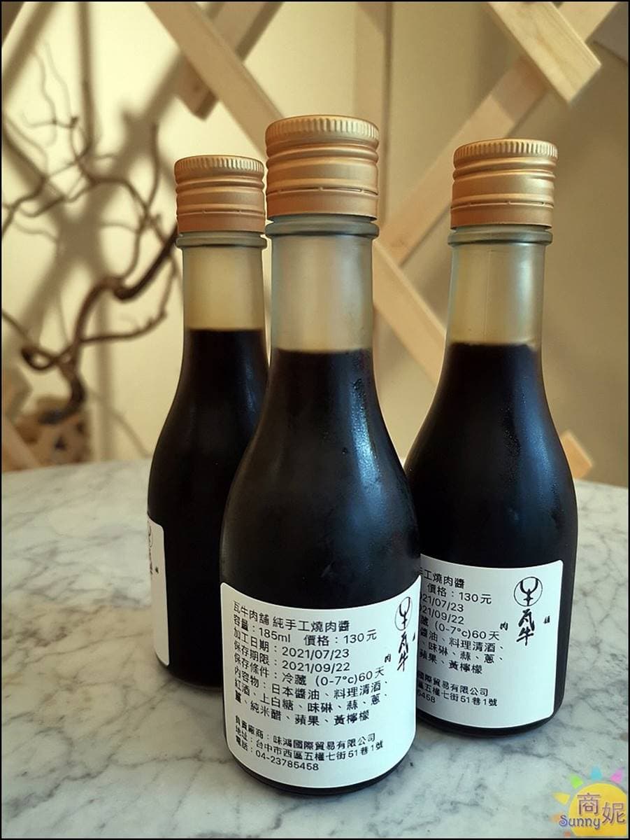 買愈多省愈多！A5和牛專賣店「中秋優惠」最低75折，先搶臀上蓋、龜之子