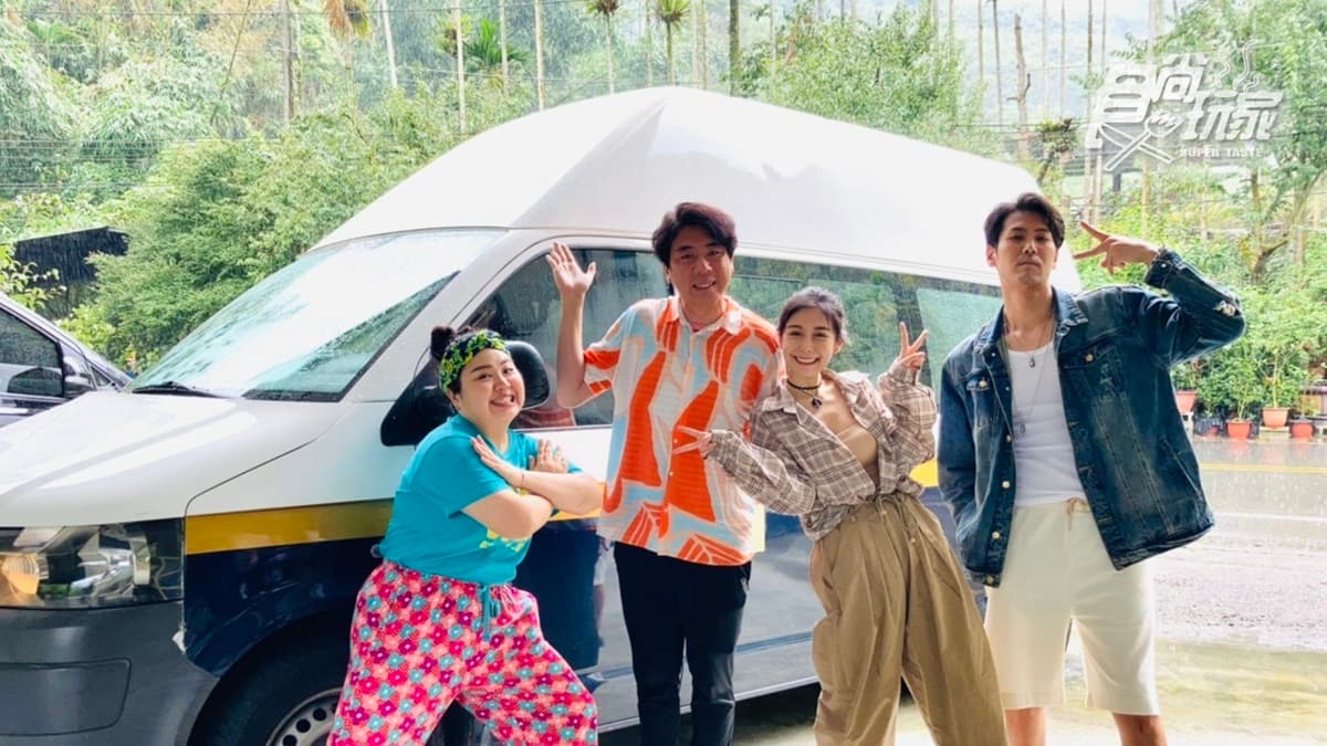 9/9節目《瘋狂總部》店家資訊：南投豪華露營行程