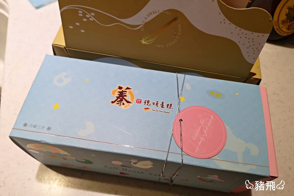 多達18種口味！彰化「古早味蛋糕」想吃請排隊，先搶爆漿巧克力、大甲芋泥