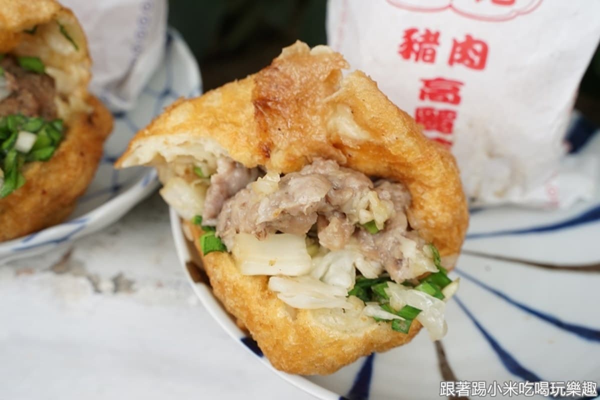 新竹人激推!「牛肉餡餅」每口都爆料只要40元,加滿韭菜再淋雙醬更過癮 新竹人激推!「牛肉餡餅」每口都爆料只要40元,加滿韭菜再淋雙醬更過癮