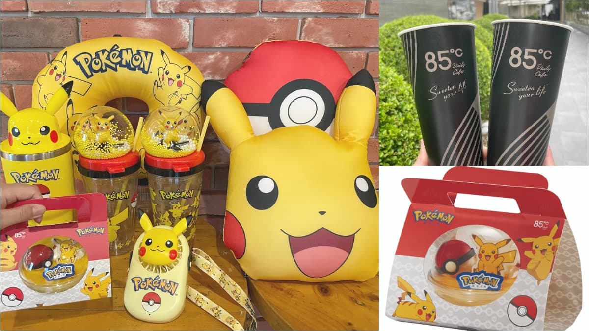 大冰拿第２杯20元！85度C推寶可夢加價，皮卡轉動杯、１抵３變形枕先鎖定