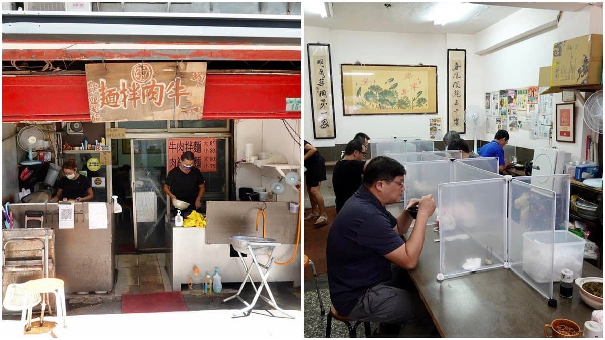 文大學生必嗑！大分量「牛肉拌麵」有濃郁蒜蓉香，還能免費喝鮮甜「豬骨湯」