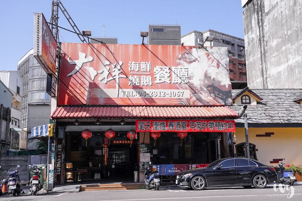 ８折開嗑！台中現撈「活蟹料理」吃得到飽滿蟹黃，必點紅蟳麻油蛋、蒜味沙公