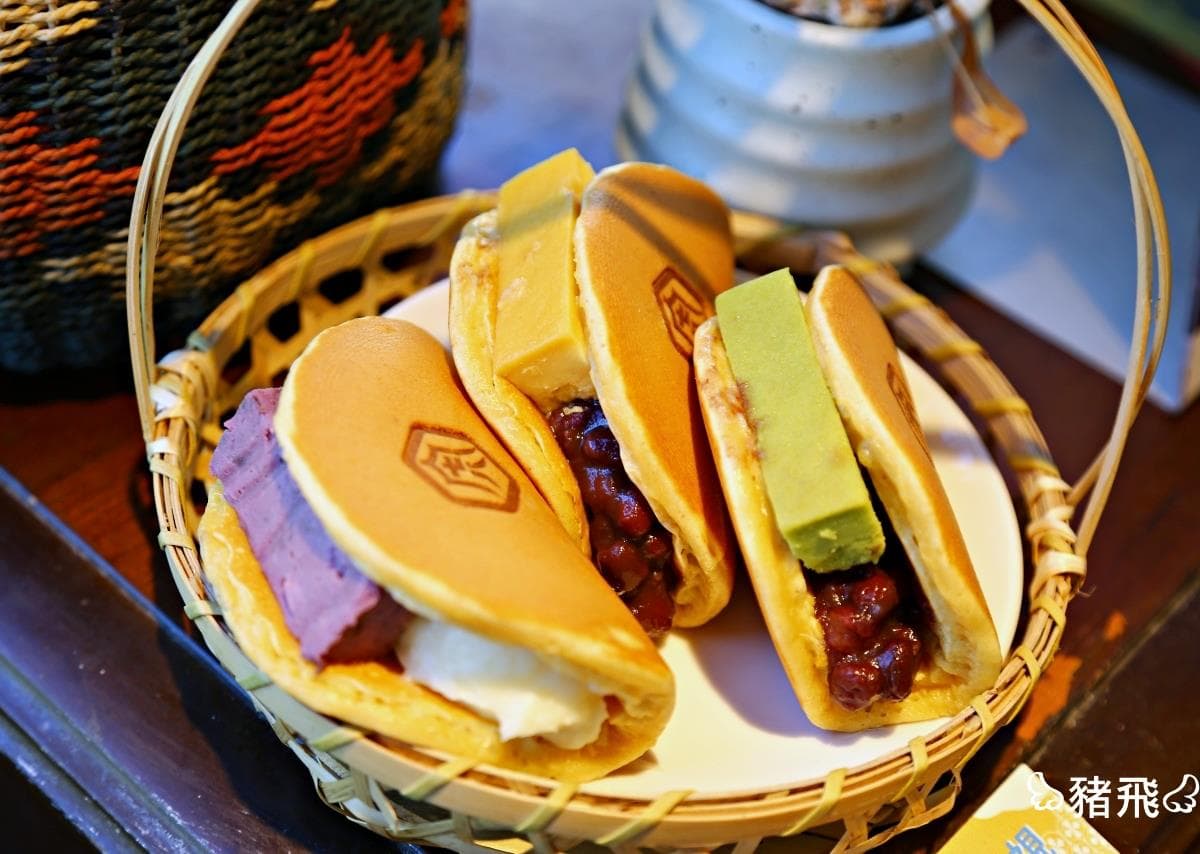 水水最愛散步美食!雲林日系甜點店必吃「現作銅鑼燒」,打卡70年老宅超有FU 水水最愛散步美食!雲林日系甜點店必吃「現作銅鑼燒」,打卡70年老宅超有FU