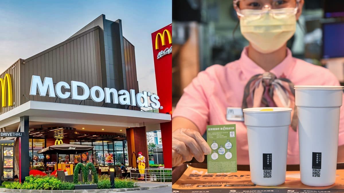 免費喝麥當勞！台南「共享飲料杯」好康，集點免費兌換可樂、咖啡爽喝