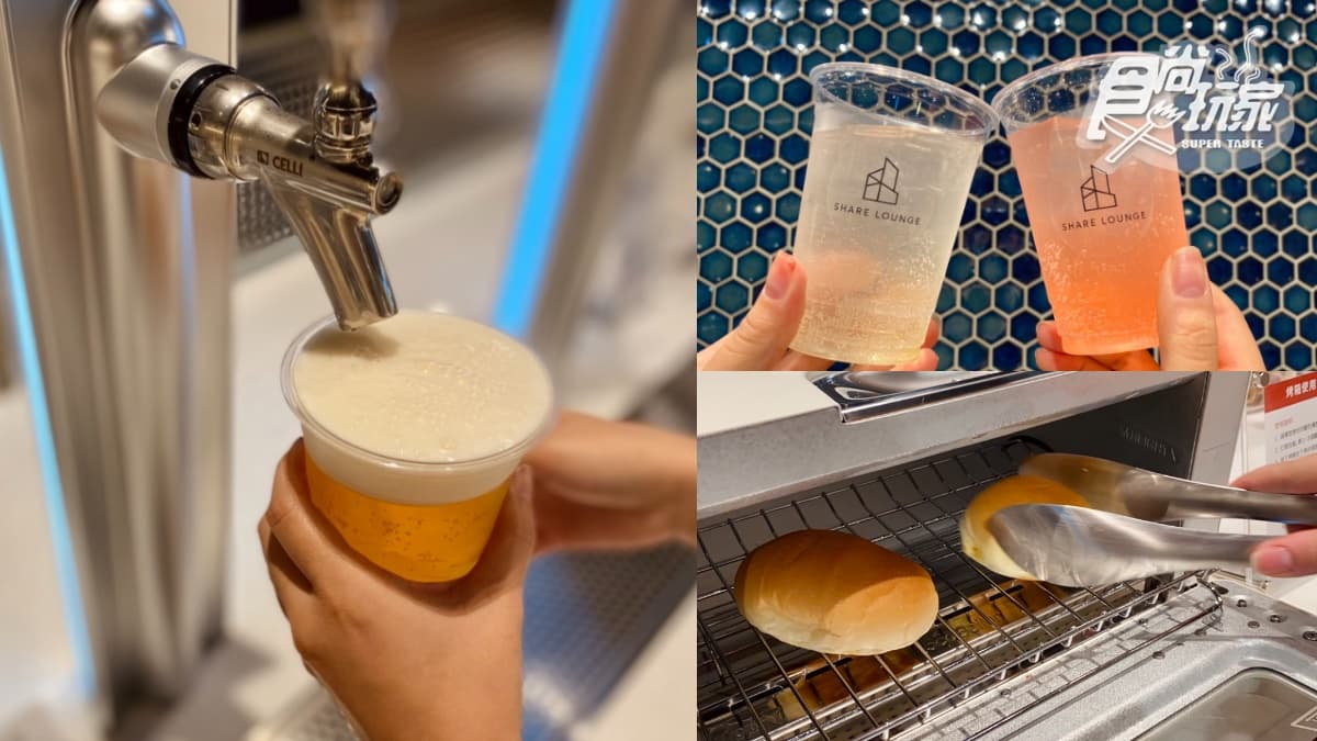 ILLY、路易莎咖啡無限暢飲！「蔦屋書店松山店」新開張，咖啡控必衝３亮點