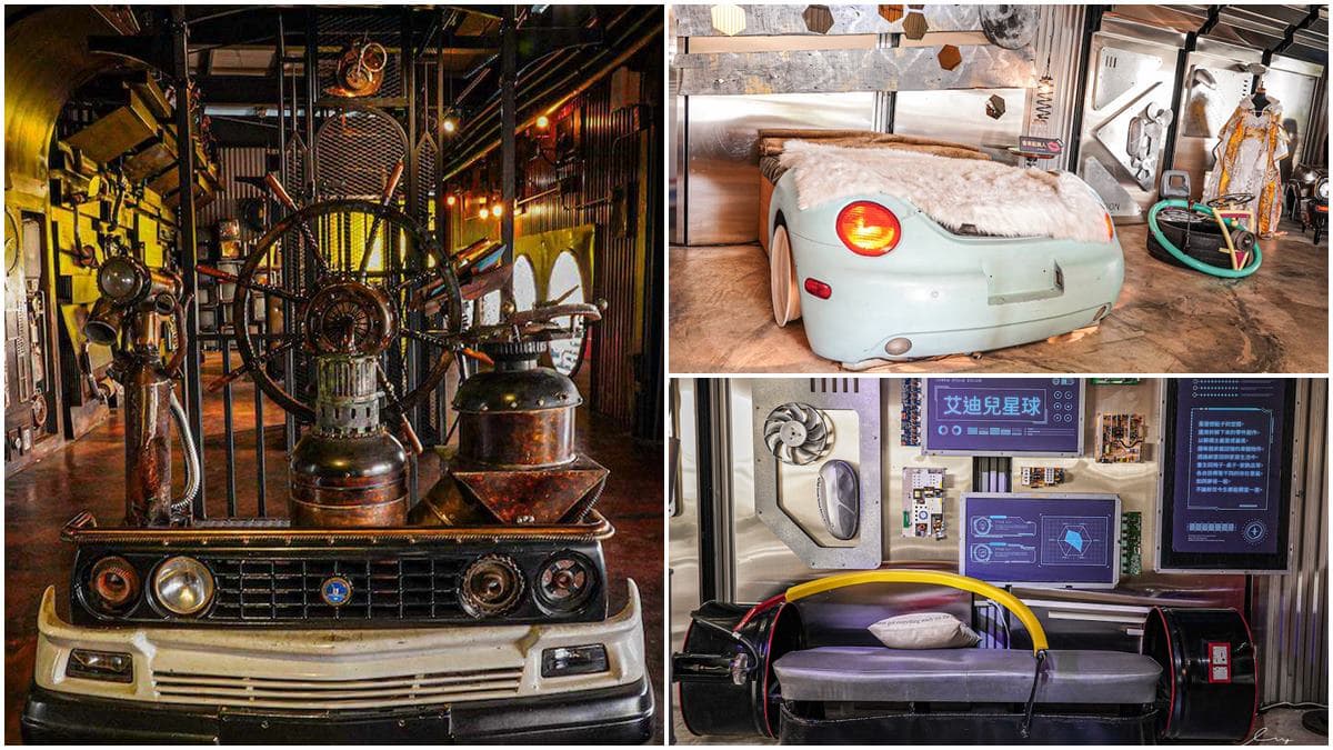 小朋友玩到瘋!台南「拆車工廠」打卡星際場景,還能體驗6種手作DIY