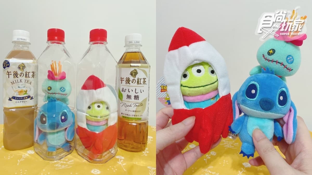 這次是史迪奇+三眼怪!「午後の紅茶x迪士尼」最新可拆式組合瓶,7-11獨家有 這次是史迪奇+三眼怪!「午後の紅茶x迪士尼」最新可拆式組合瓶,7-11獨家有
