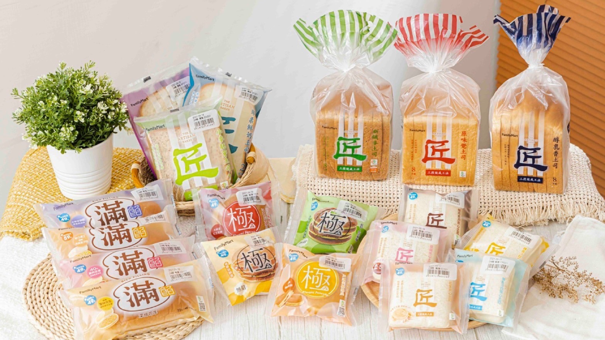 職人烘焙便利商店就買得到！全家「匠極滿」一心一藝做最美味的麵包，獨立包裝安心開吃