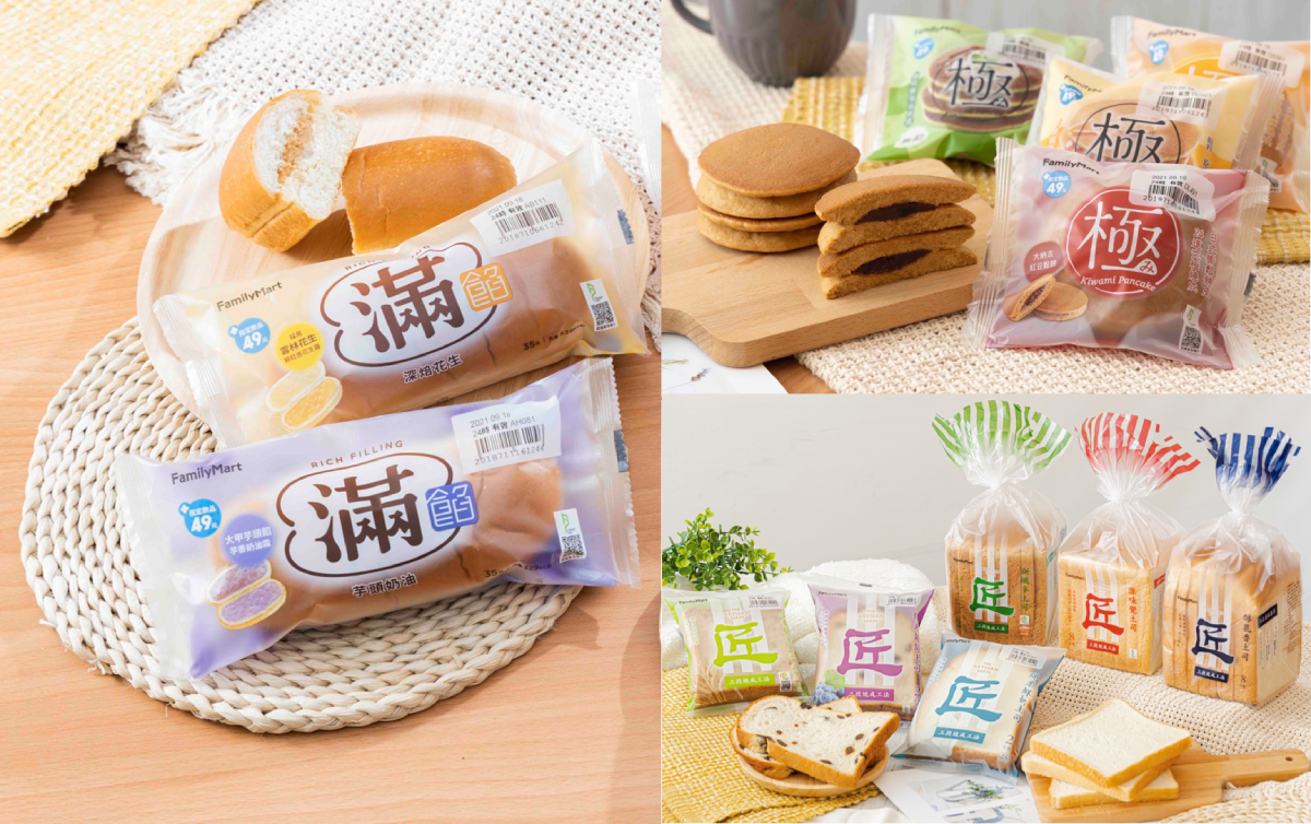 職人烘焙便利商店就買得到！全家「匠極滿」一心一藝做最美味的麵包，獨立包裝安心開吃