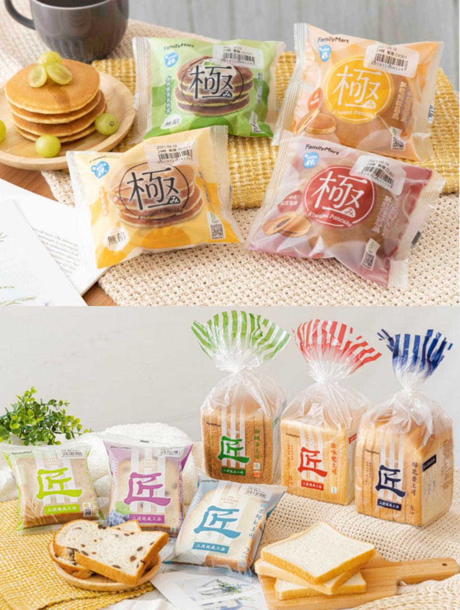 職人烘焙便利商店就買得到！全家「匠極滿」一心一藝做最美味的麵包，獨立包裝安心開吃