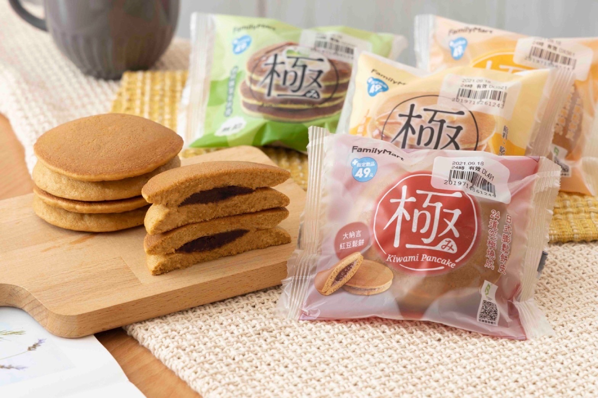 職人烘焙便利商店就買得到！全家「匠極滿」一心一藝做最美味的麵包，獨立包裝安心開吃