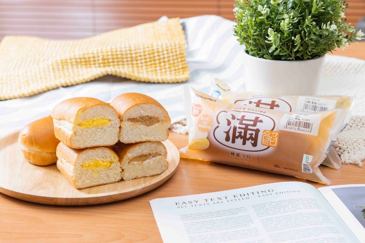職人烘焙便利商店就買得到！全家「匠極滿」一心一藝做最美味的麵包，獨立包裝安心開吃