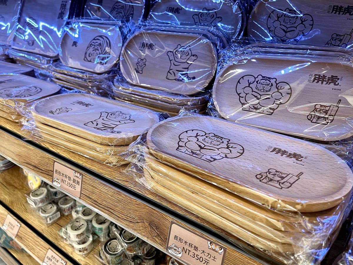 免費入場！全台首間「我不是胖虎快閃店」開賣200款新品，先拍「3D立體胖虎」