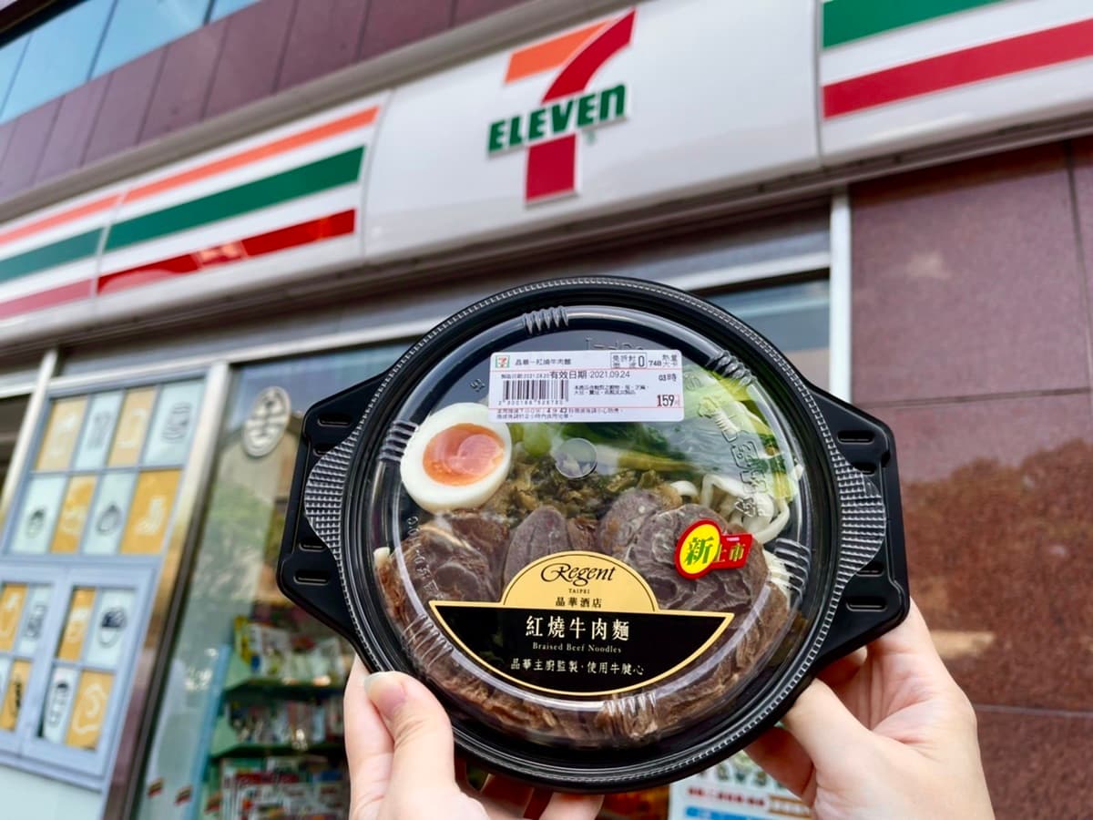 「晶華牛肉麵」超商就能買！7-11聯名推11款星級料理，雙月香菇雞湯先暖胃