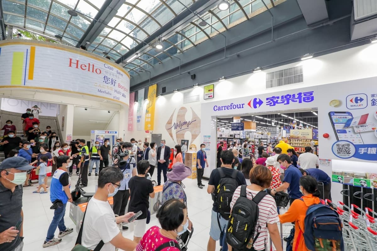 ４大量販店「五倍券」優惠一次看！全聯最高省23000元、家樂福10倍券免費送