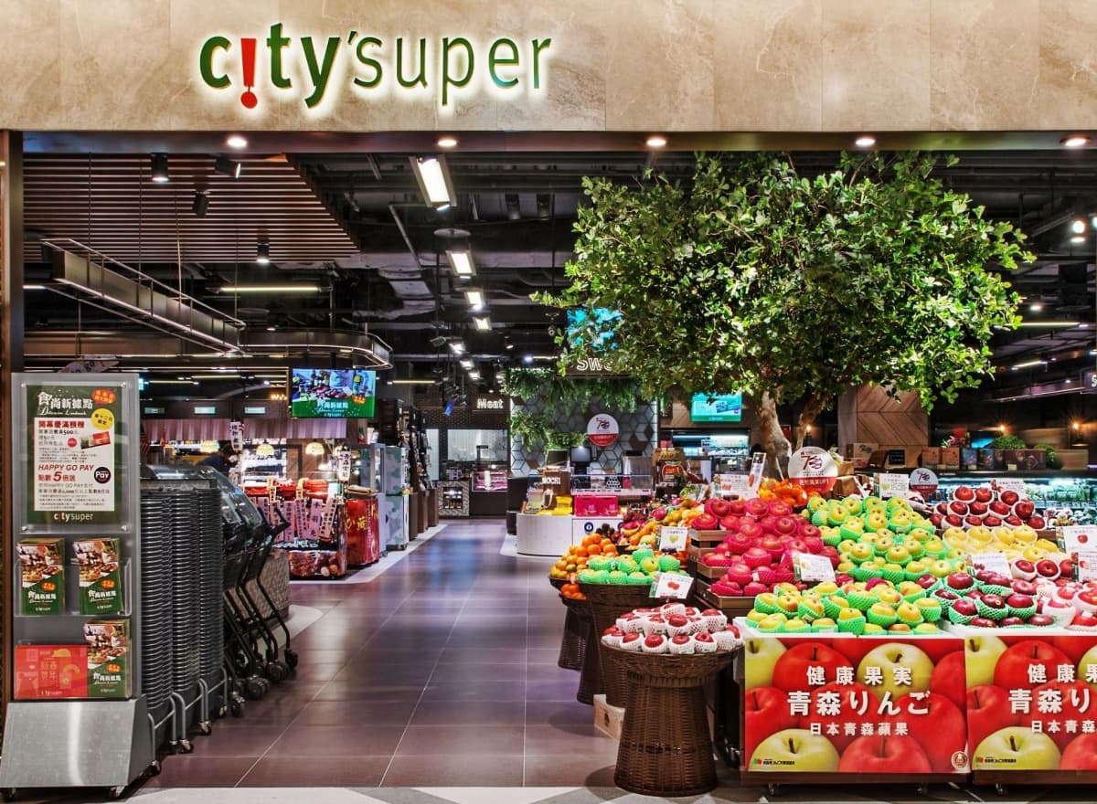 ４大量販店「五倍券」優惠一次看！全聯最高省23000元、家樂福10倍券免費送